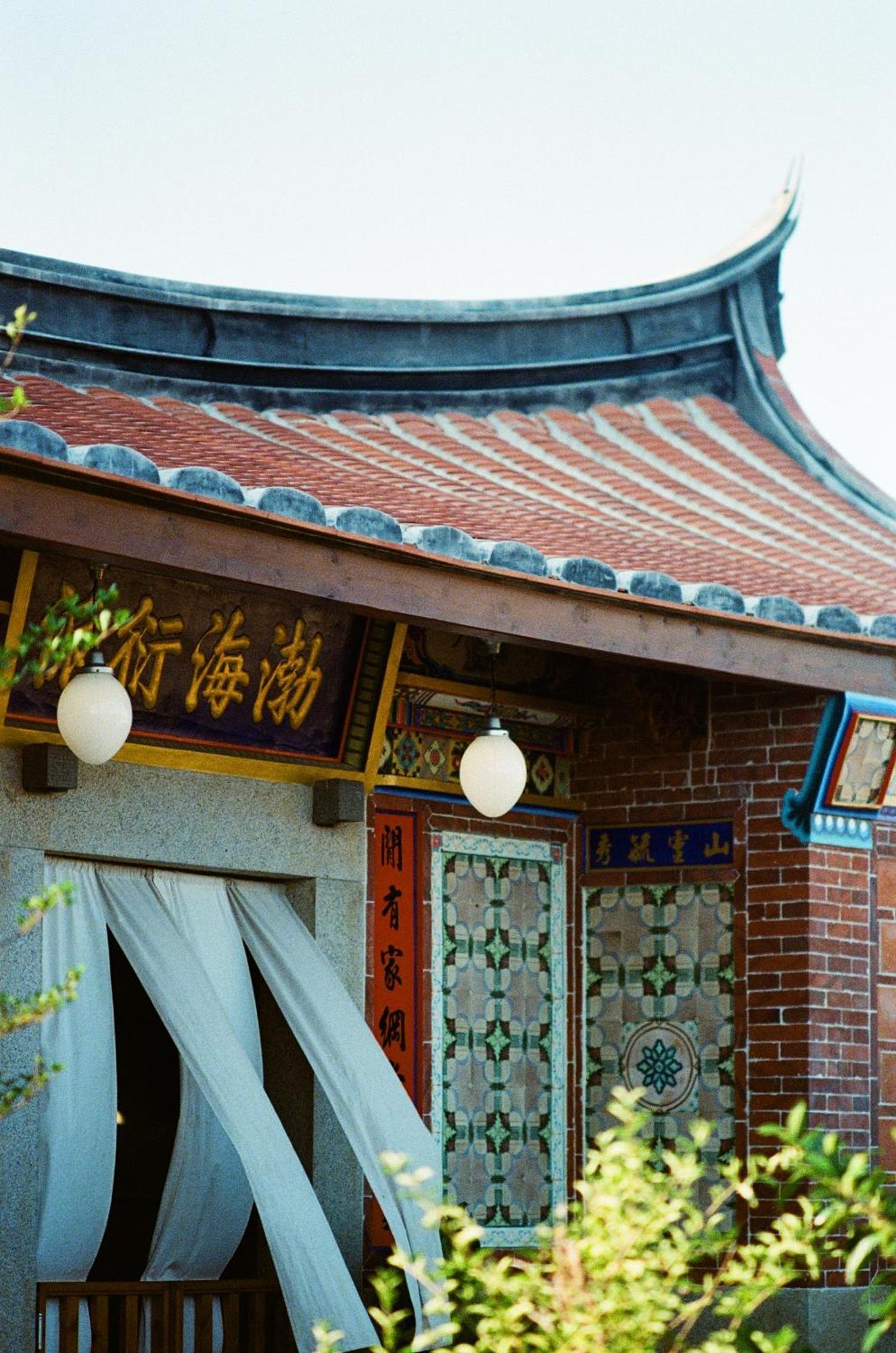 Dwell In Quemoy Homestay Jincheng Bagian luar foto